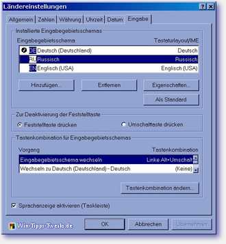 2000-pays-settings-input-TH330.jpg