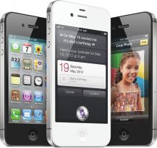 Iphone 4s
