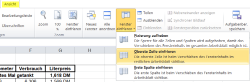 Excel の行を固定する